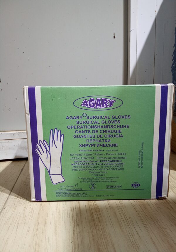 Agary Surgical Gloves