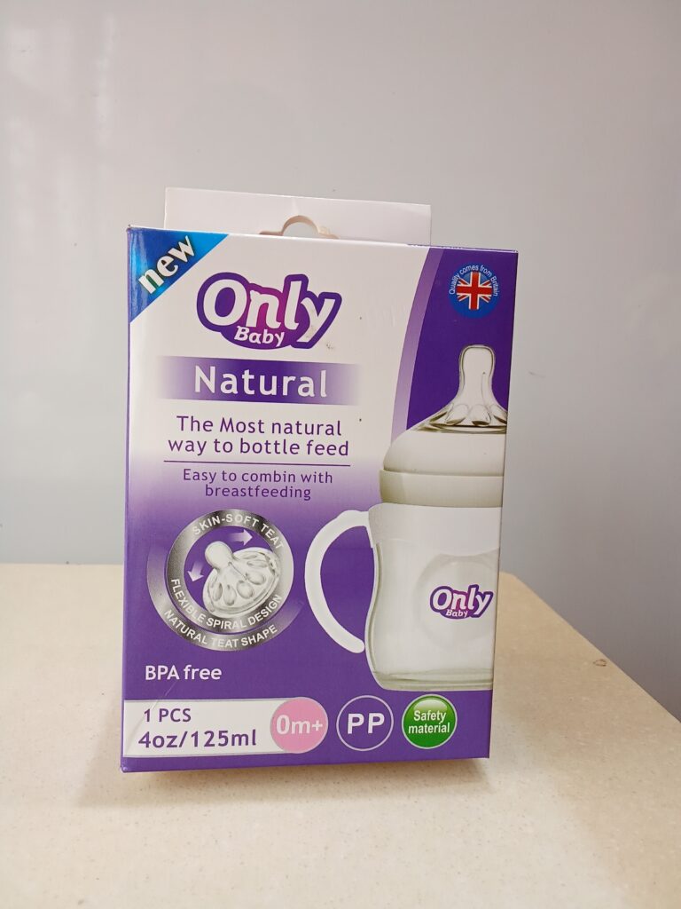 Only Baby 1pc 125ml Feeding Bottle