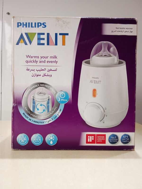 Phillips Avent Fast Bottle warmer