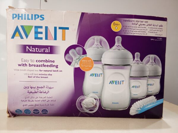 Phillips Avent Newborn Starter Set Feeding Bootle