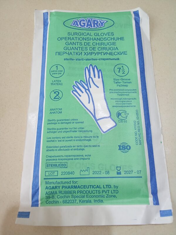 Agary Surgical Gloves - Image 2