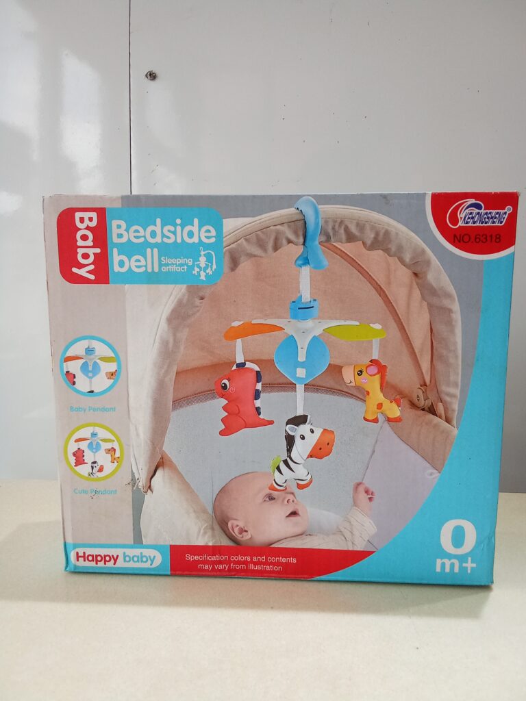 Baby Bedside Sleeping Artifact