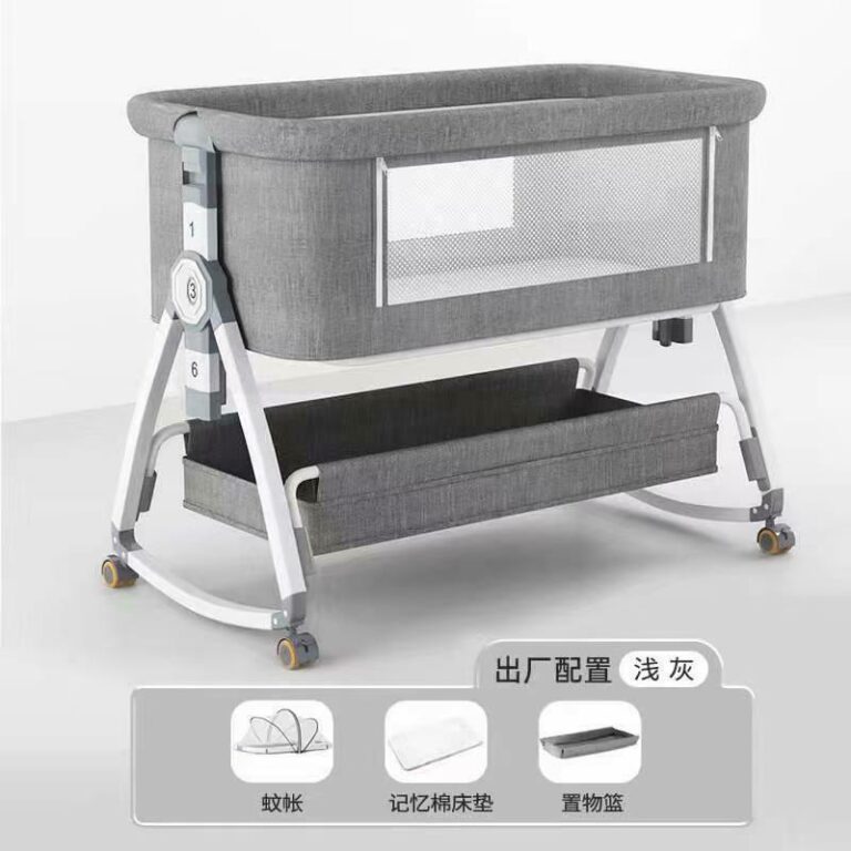 Next to Me Bassinet