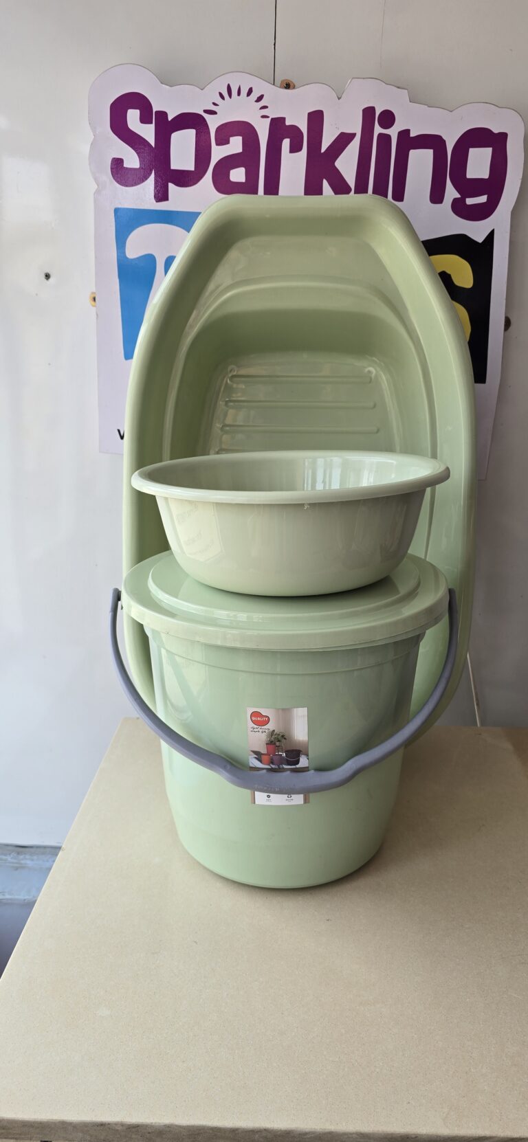 3pcs Baby Bath Set